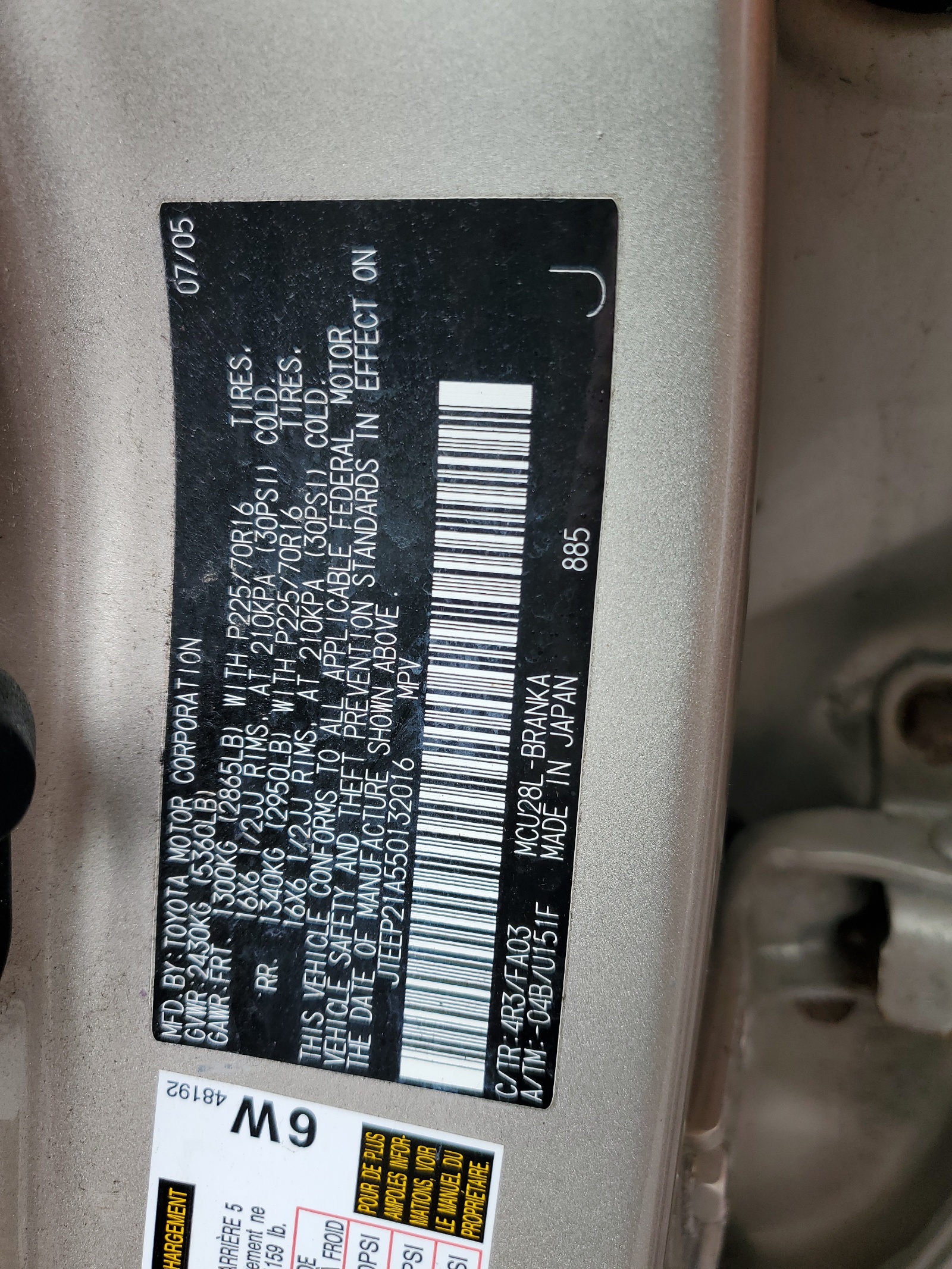 JTEEP21A550132016 2005 Toyota Highlander Limited