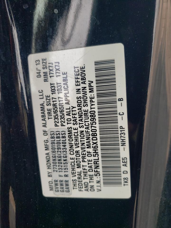 2013 Honda Odyssey Exl VIN: 5FNRL5H6XDB075980 Lot: 66222334