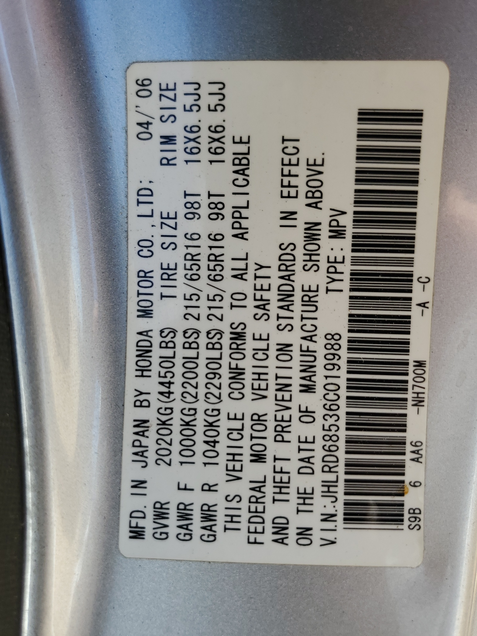 JHLRD68536C019988 2006 Honda Cr-V Lx