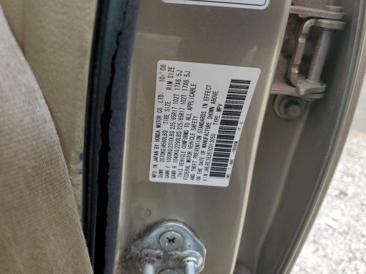 2007 Honda Cr-V Lx VIN: JHLRE38367C013050 Lot: 65363794