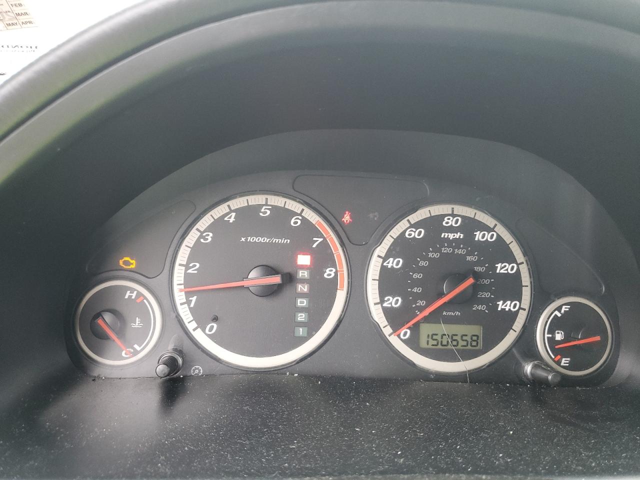 2004 Honda Cr-V Ex VIN: SHSRD788X4U220700 Lot: 66556874