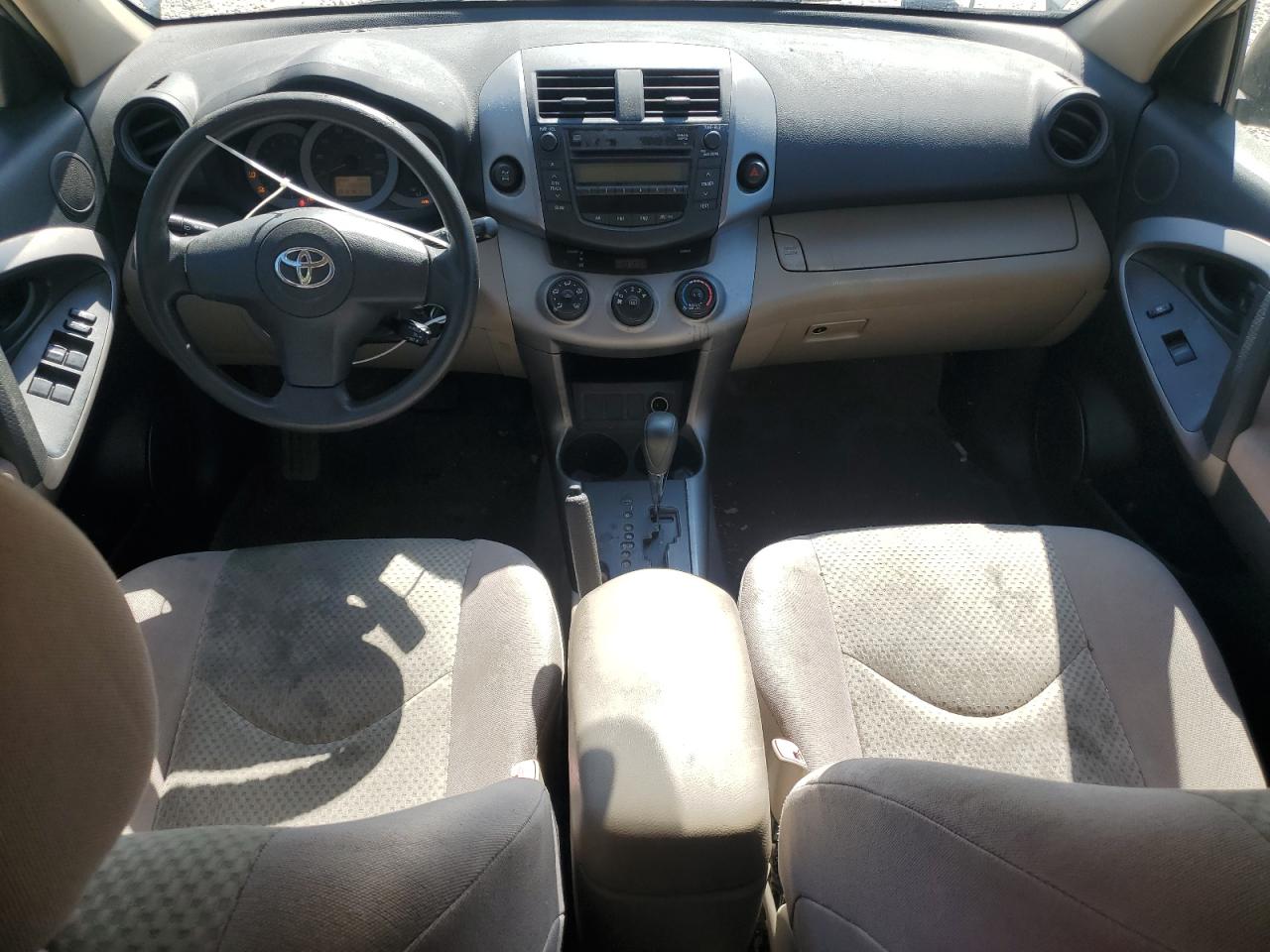 2007 Toyota Rav4 VIN: JTMBD33V676031556 Lot: 67918024