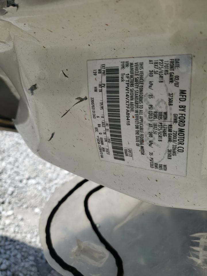 2007 Ford F150 Supercrew VIN: 1FTPW14VX7FA89415 Lot: 68279094