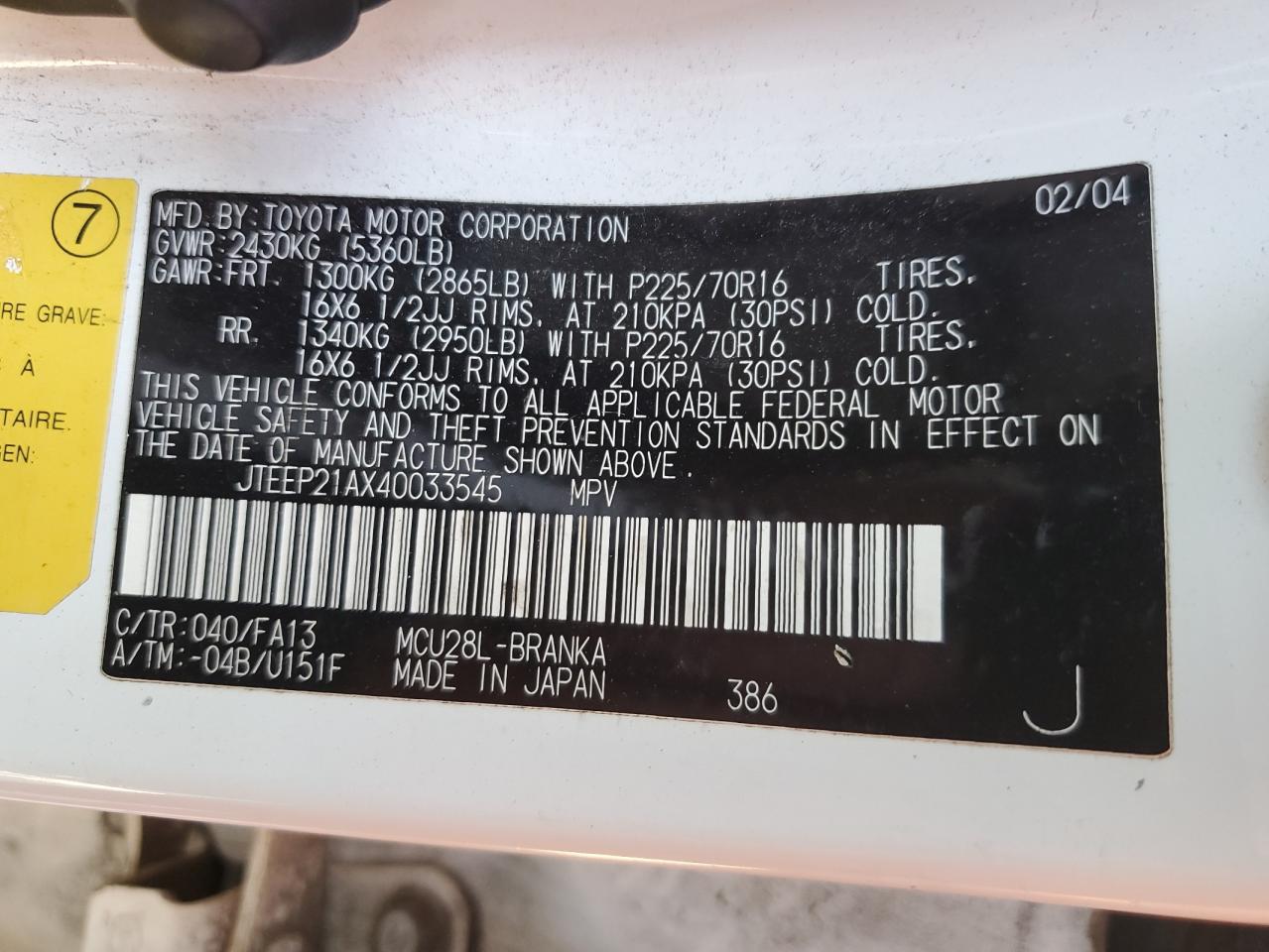 2004 Toyota Highlander VIN: JTEEP21AX40033545 Lot: 66360904