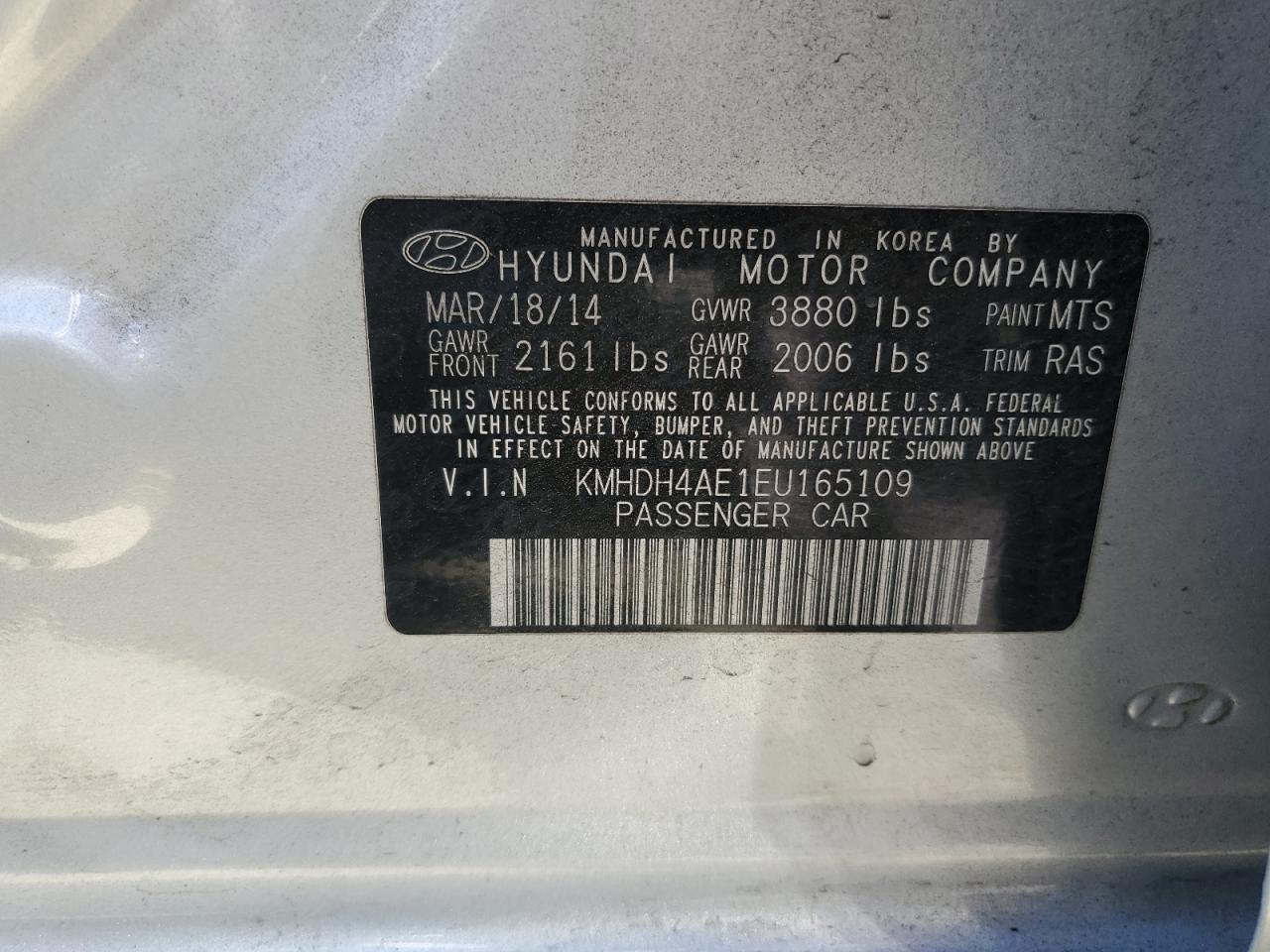 2014 Hyundai Elantra Se VIN: KMHDH4AE1EU165109 Lot: 67702204