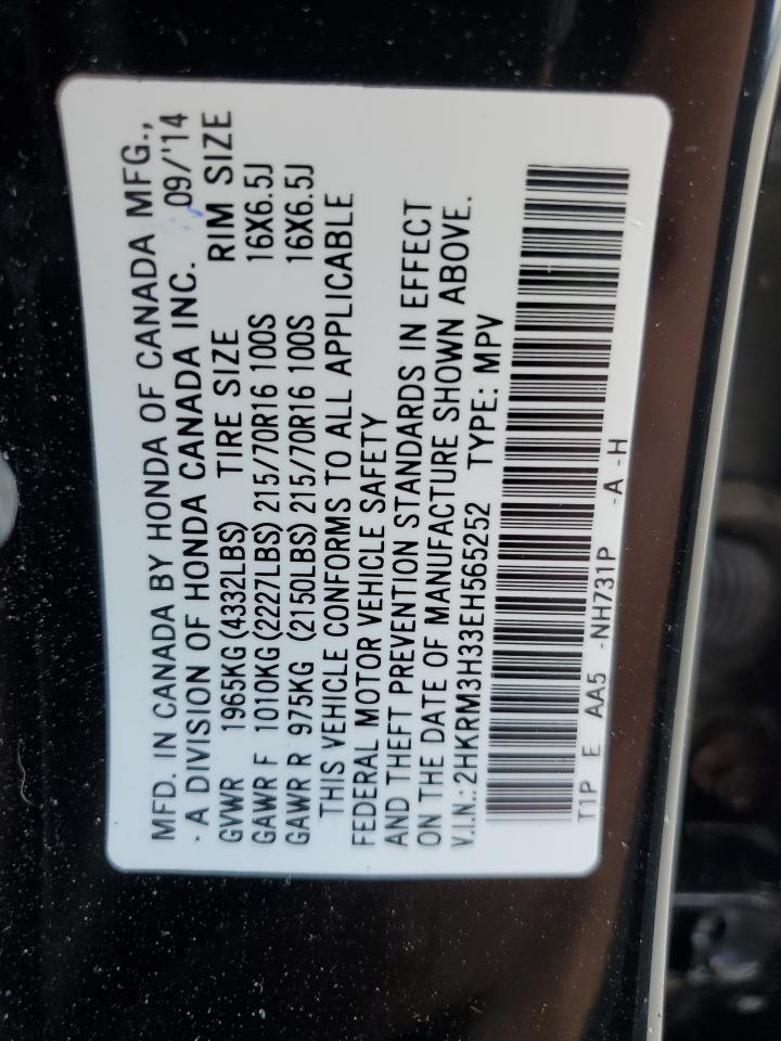 2014 Honda Cr-V Lx VIN: 2HKRM3H33EH565252 Lot: 68865064