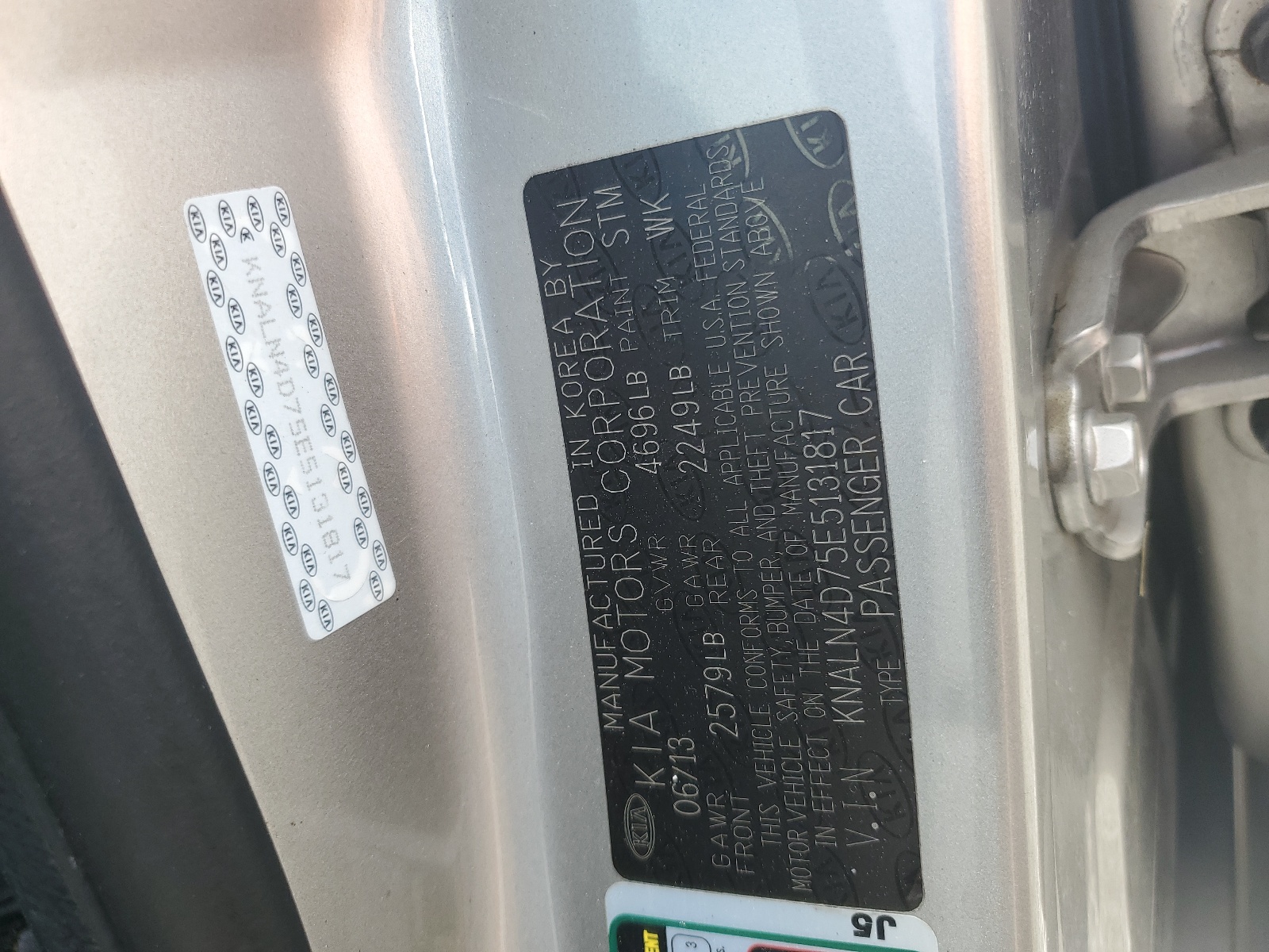 KNALN4D75E5131817 2014 Kia Cadenza Premium