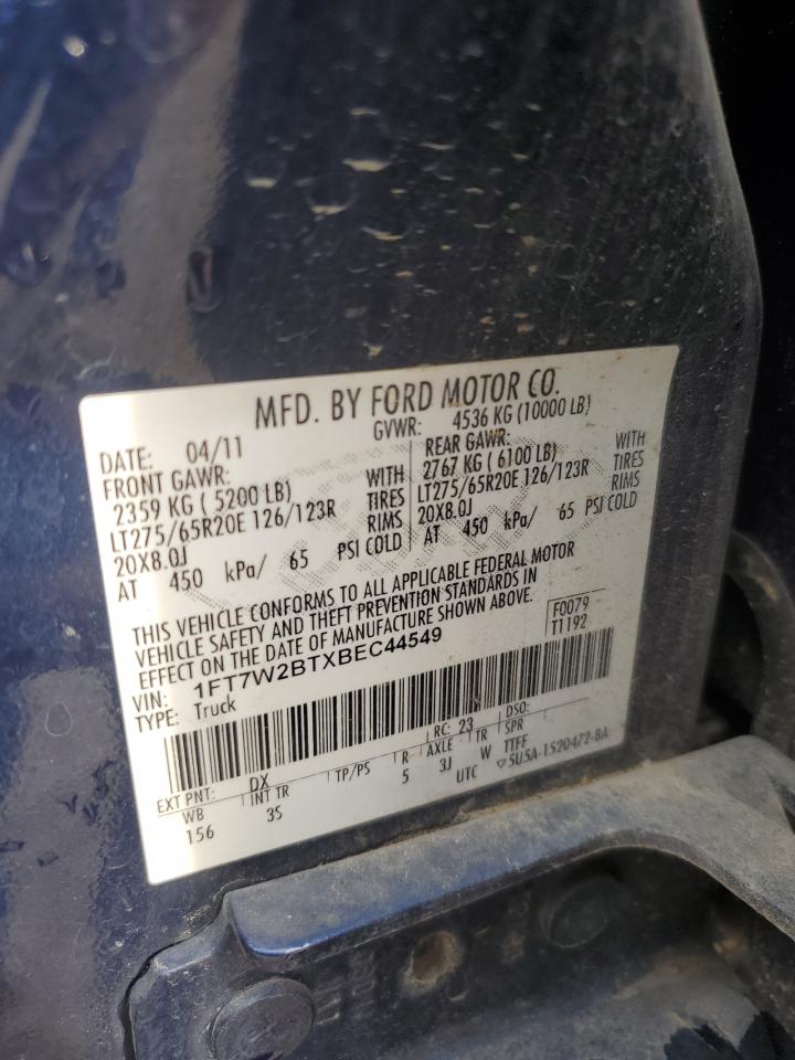 2011 Ford F250 - Image 13