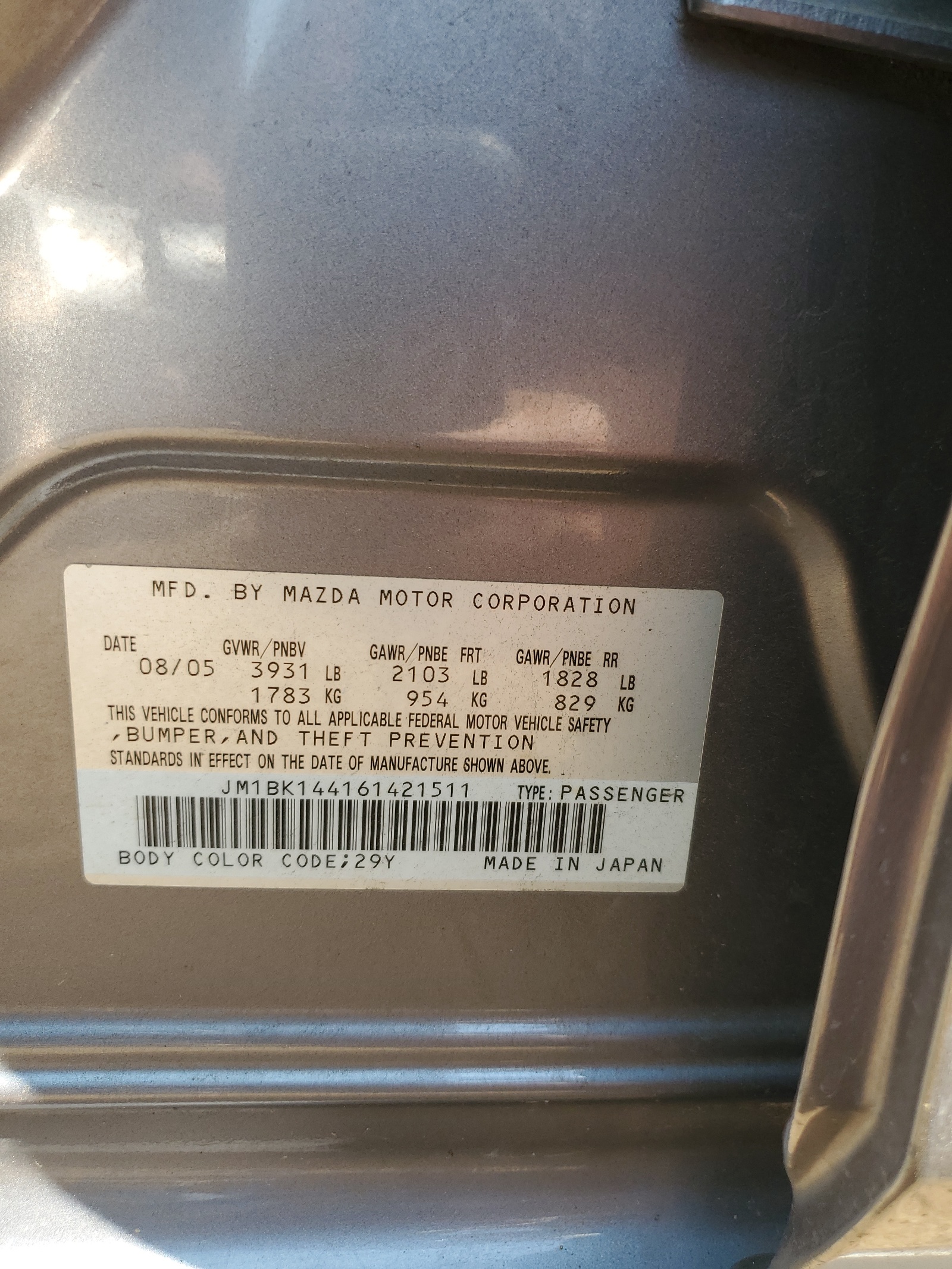 JM1BK144161421511 2006 Mazda 3 Hatchback