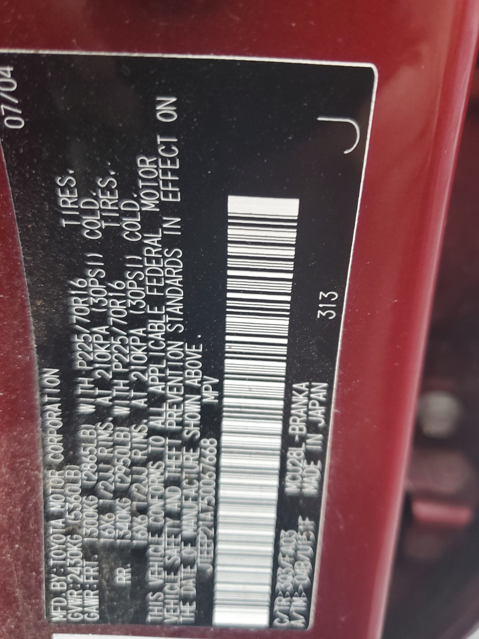 JTEEP21A750067668 2005 Toyota Highlander Limited