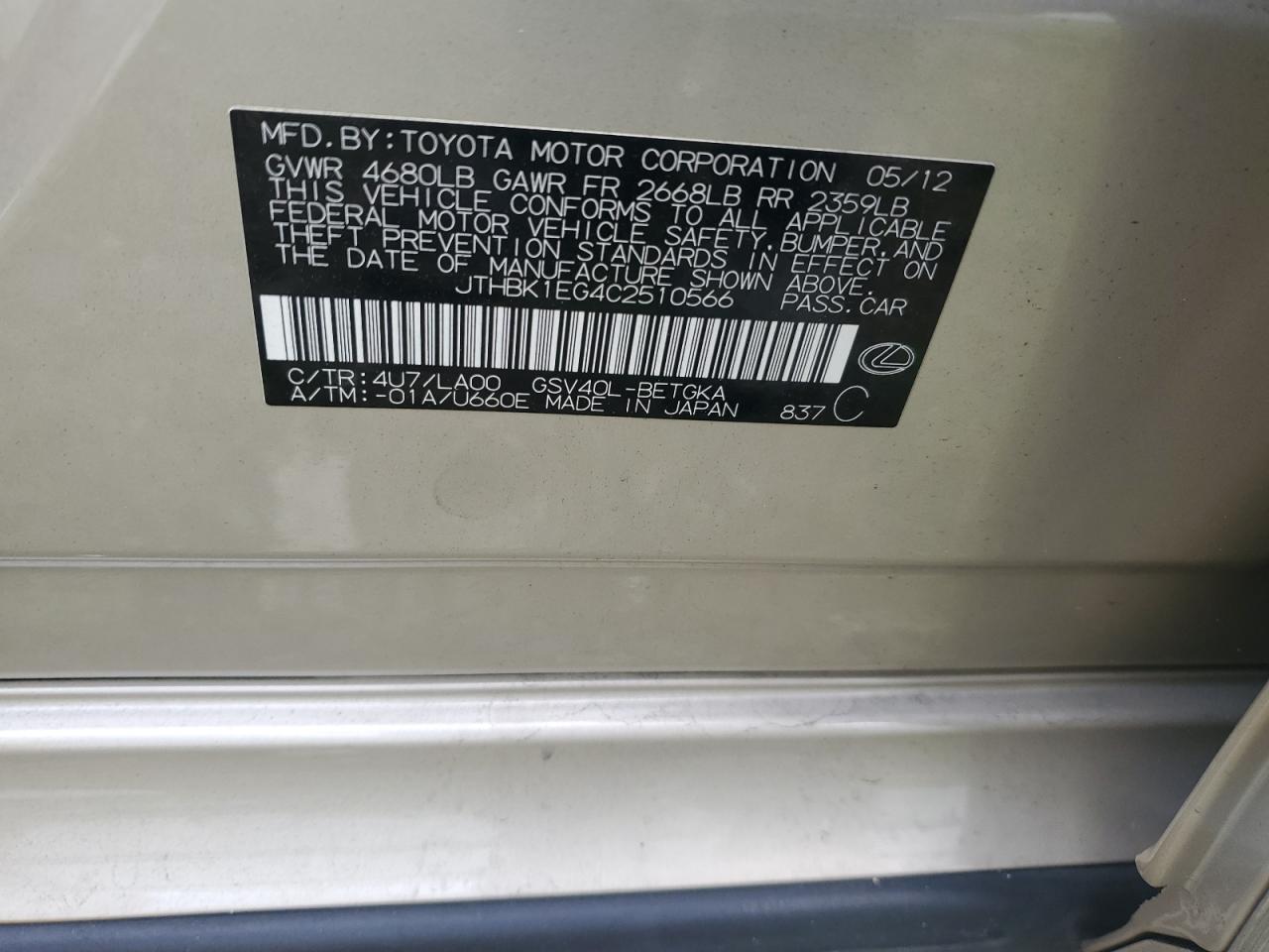 2012 Lexus Es 350 VIN: JTHBK1EG4C2510566 Lot: 66183114