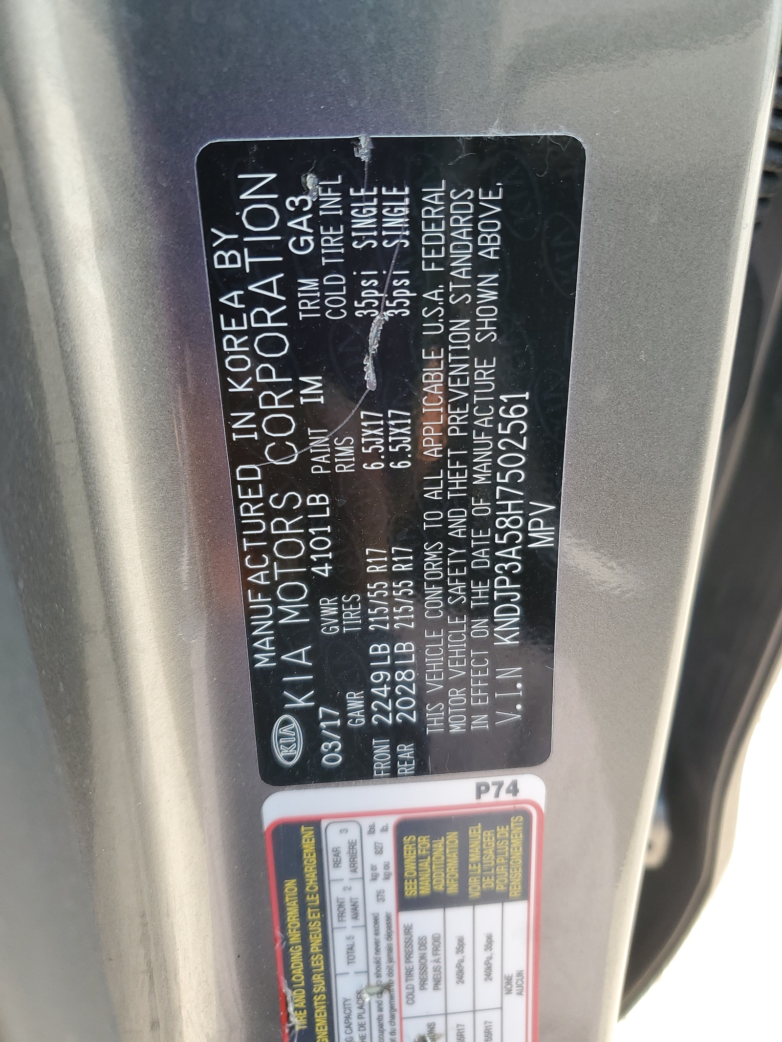 KNDJP3A58H7502561 2017 Kia Soul +