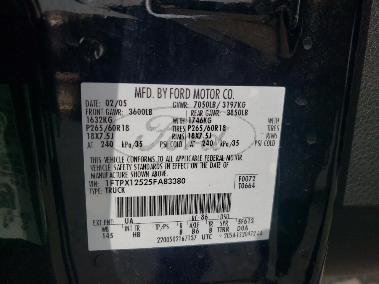 2005 Ford F150 VIN: 1FTPX12525FA83380 Lot: 65755624