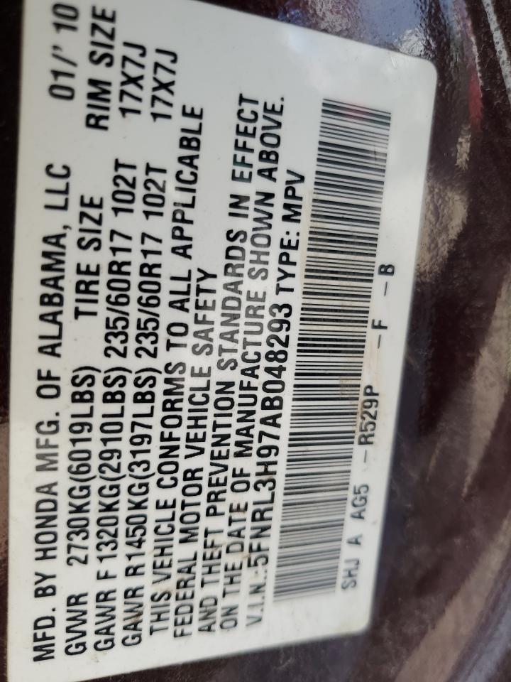 2010 Honda Odyssey Touring VIN: 5FNRL3H97AB048293 Lot: 66516844