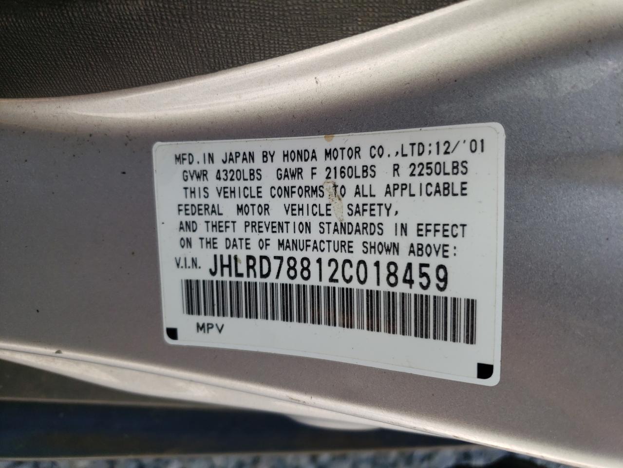 2002 Honda Cr-V Ex VIN: JHLRD78812C018459 Lot: 68188314