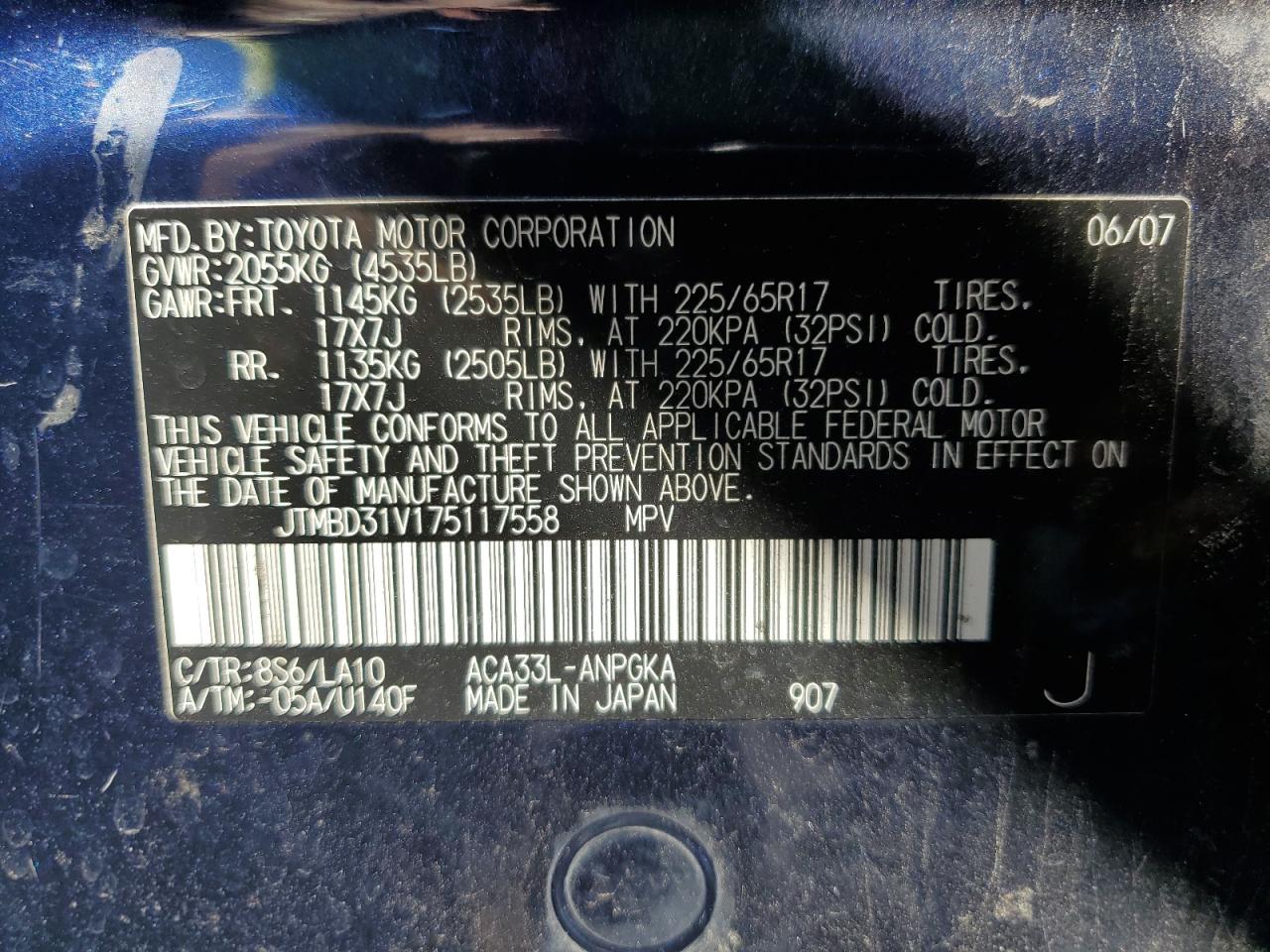 2007 Toyota Rav4 Limited VIN: JTMBD31V175117558 Lot: 66695174