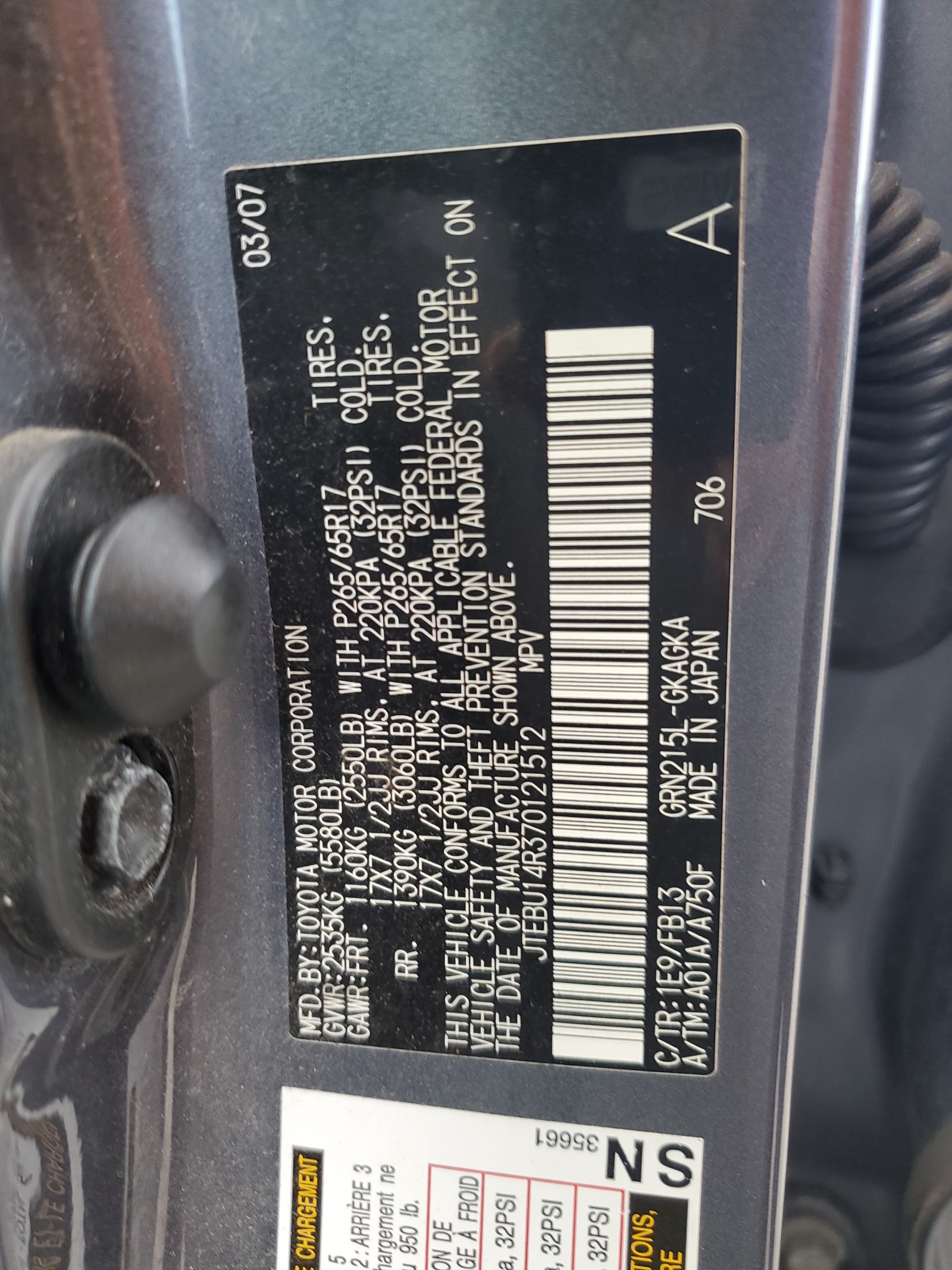 JTEBU14R370121512 2007 Toyota 4Runner Sr5