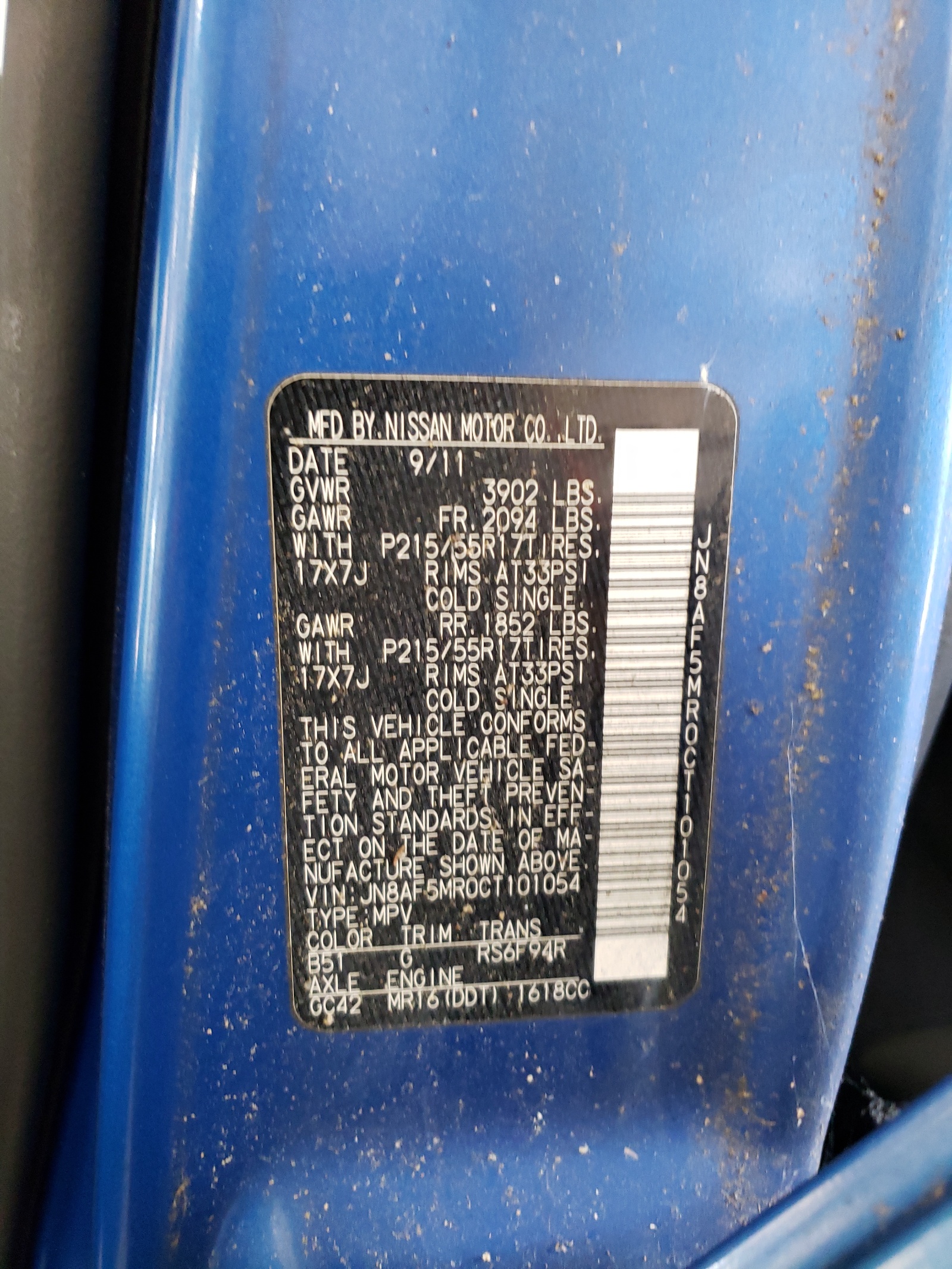 JN8AF5MR0CT101054 2012 Nissan Juke S