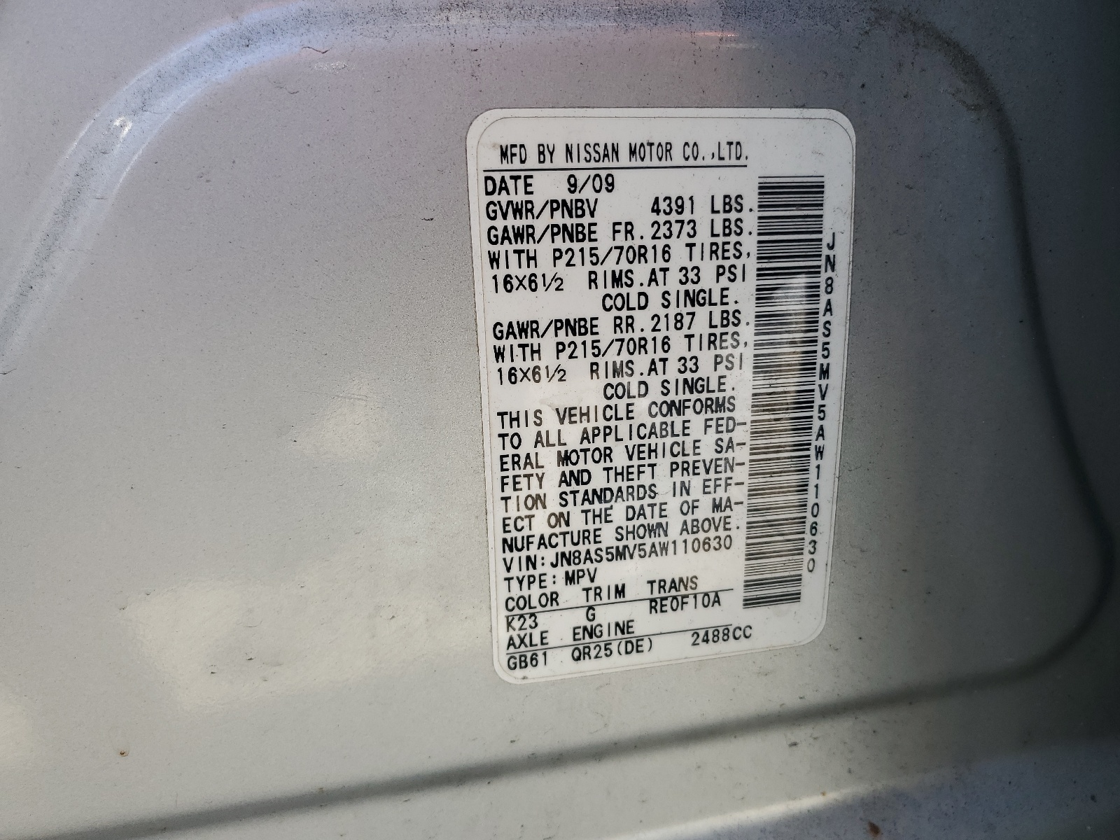 JN8AS5MV5AW110630 2010 Nissan Rogue S