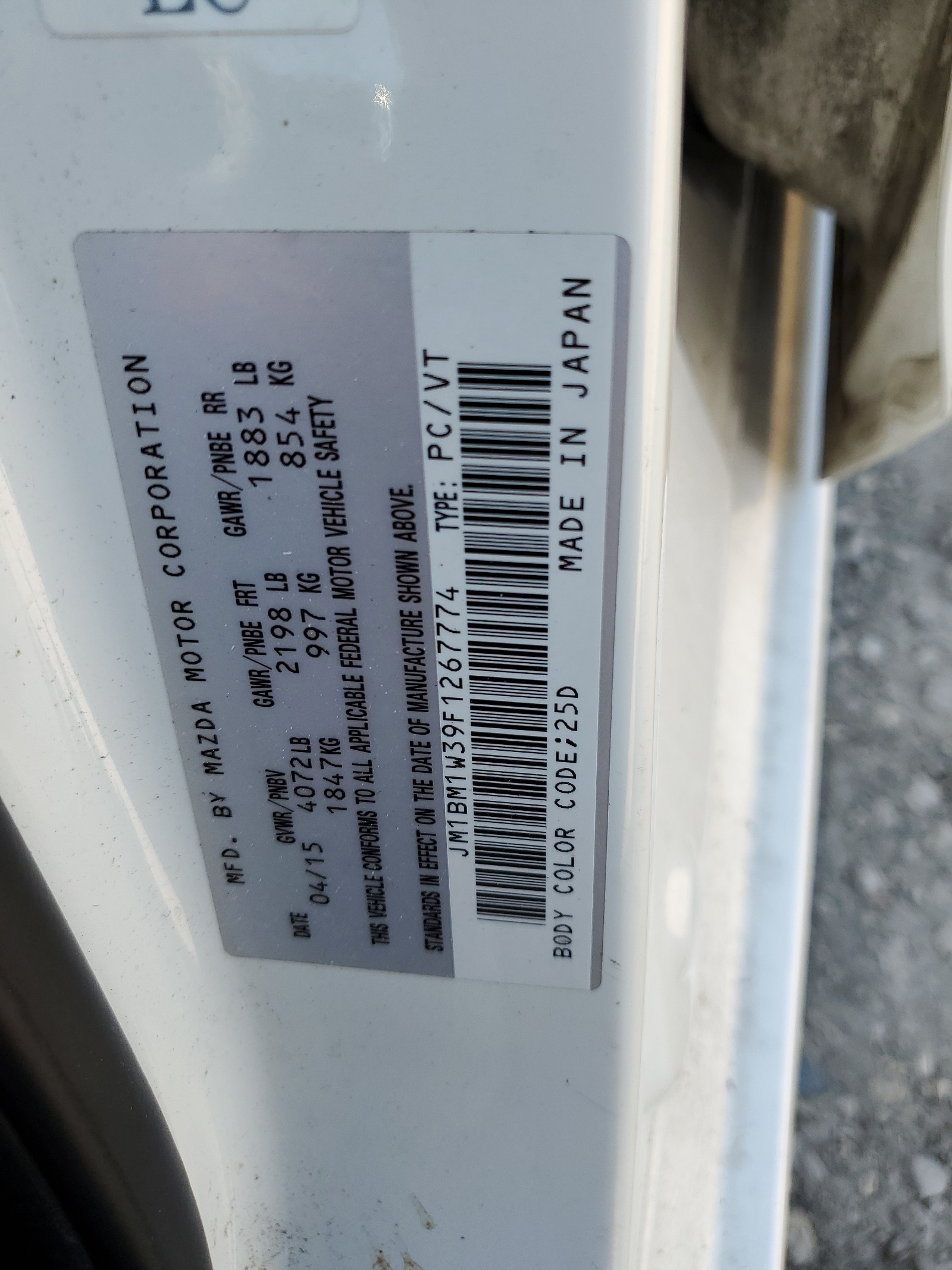 JM1BM1W39F1267774 2015 Mazda 3 Grand Touring