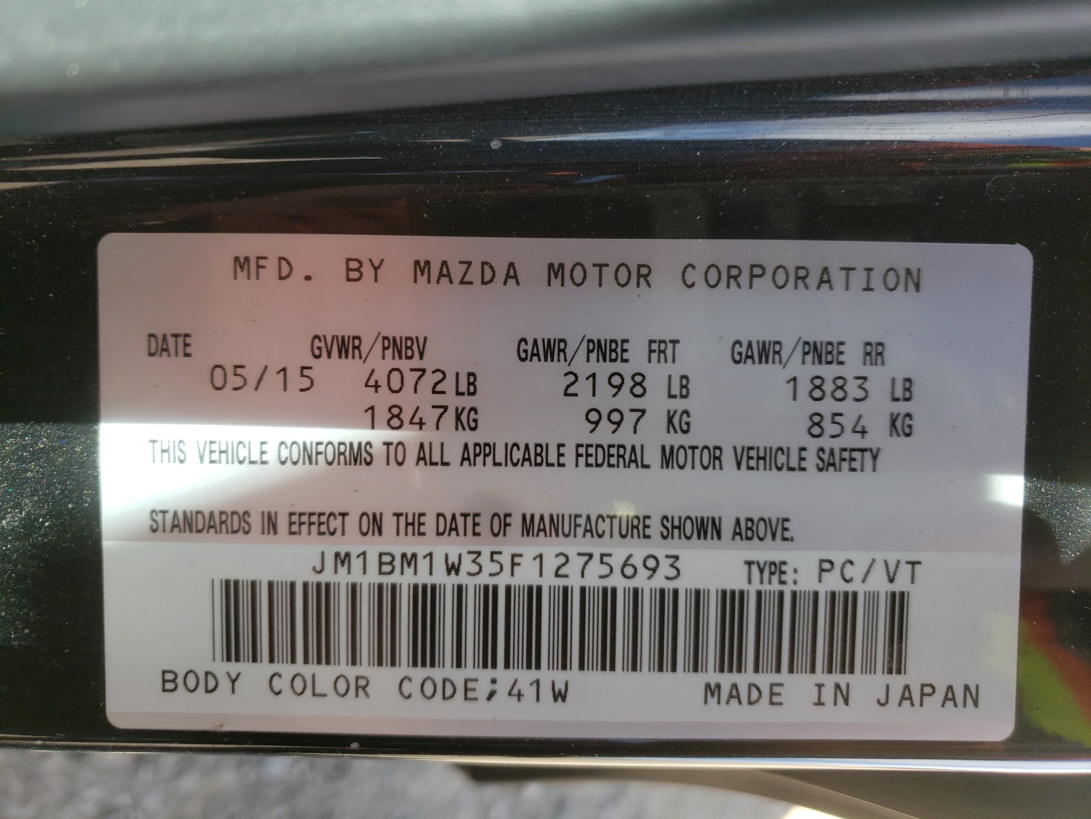 JM1BM1W35F1275693 2015 Mazda 3 Grand Touring