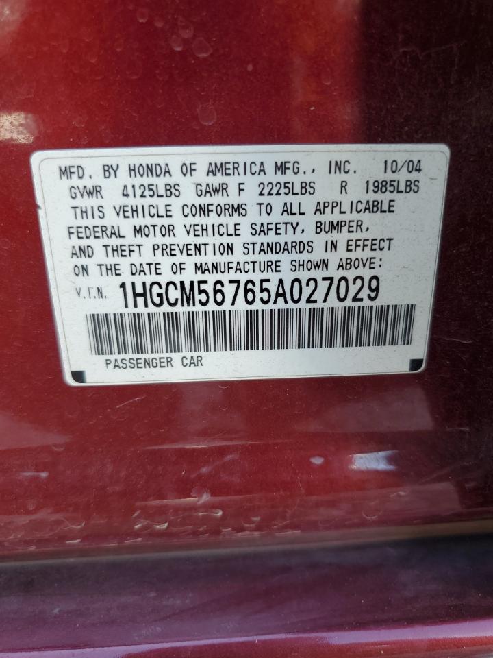 2005 Honda Accord Ex VIN: 1HGCM56765A027029 Lot: 67578484