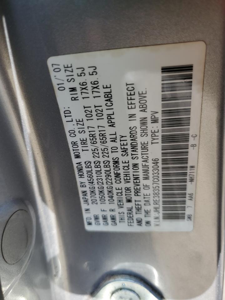 2007 Honda Cr-V Lx VIN: JHLRE38357C033046 Lot: 67464654