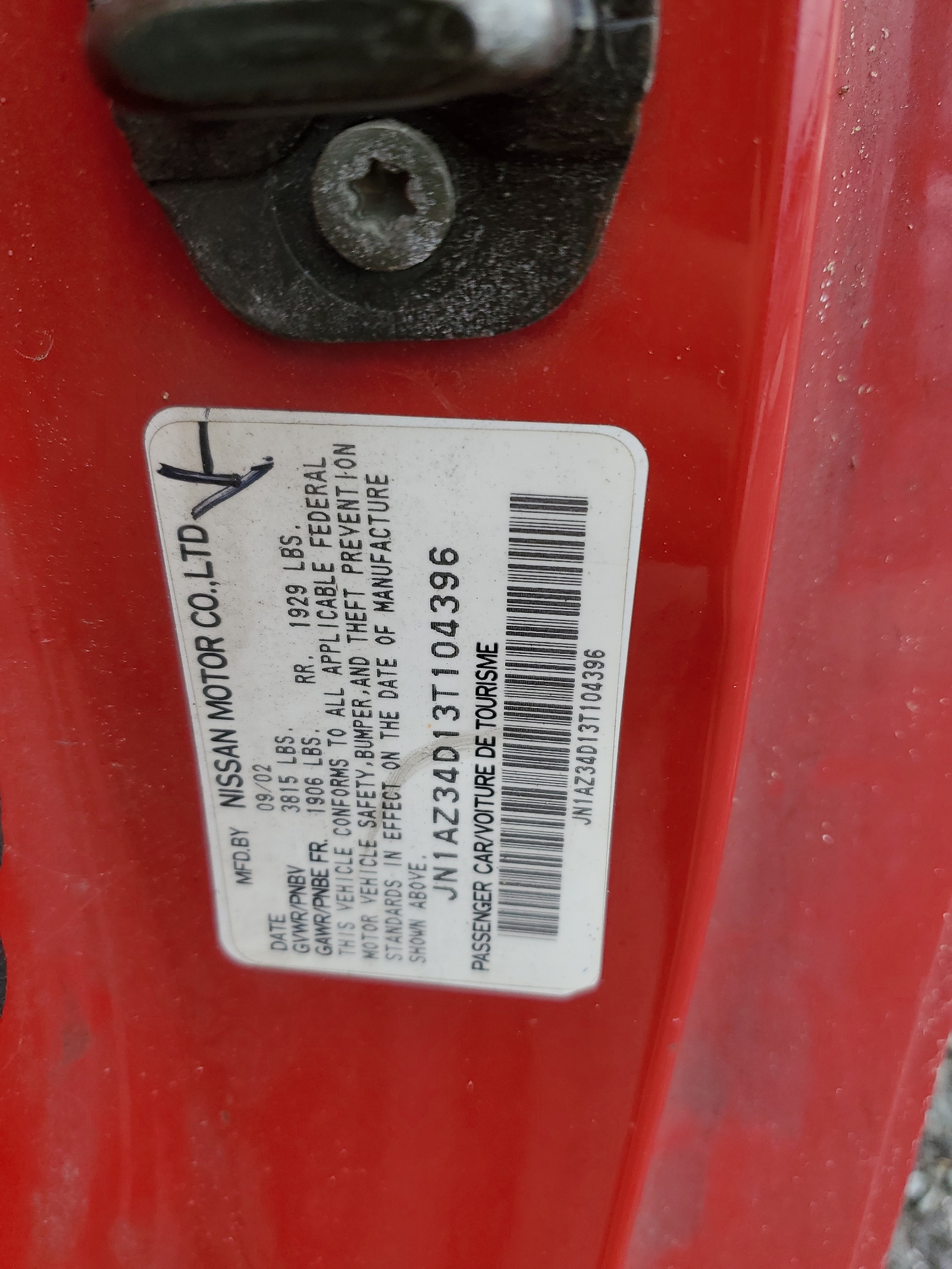 JN1AZ34D13T104396 2003 Nissan 350Z Coupe