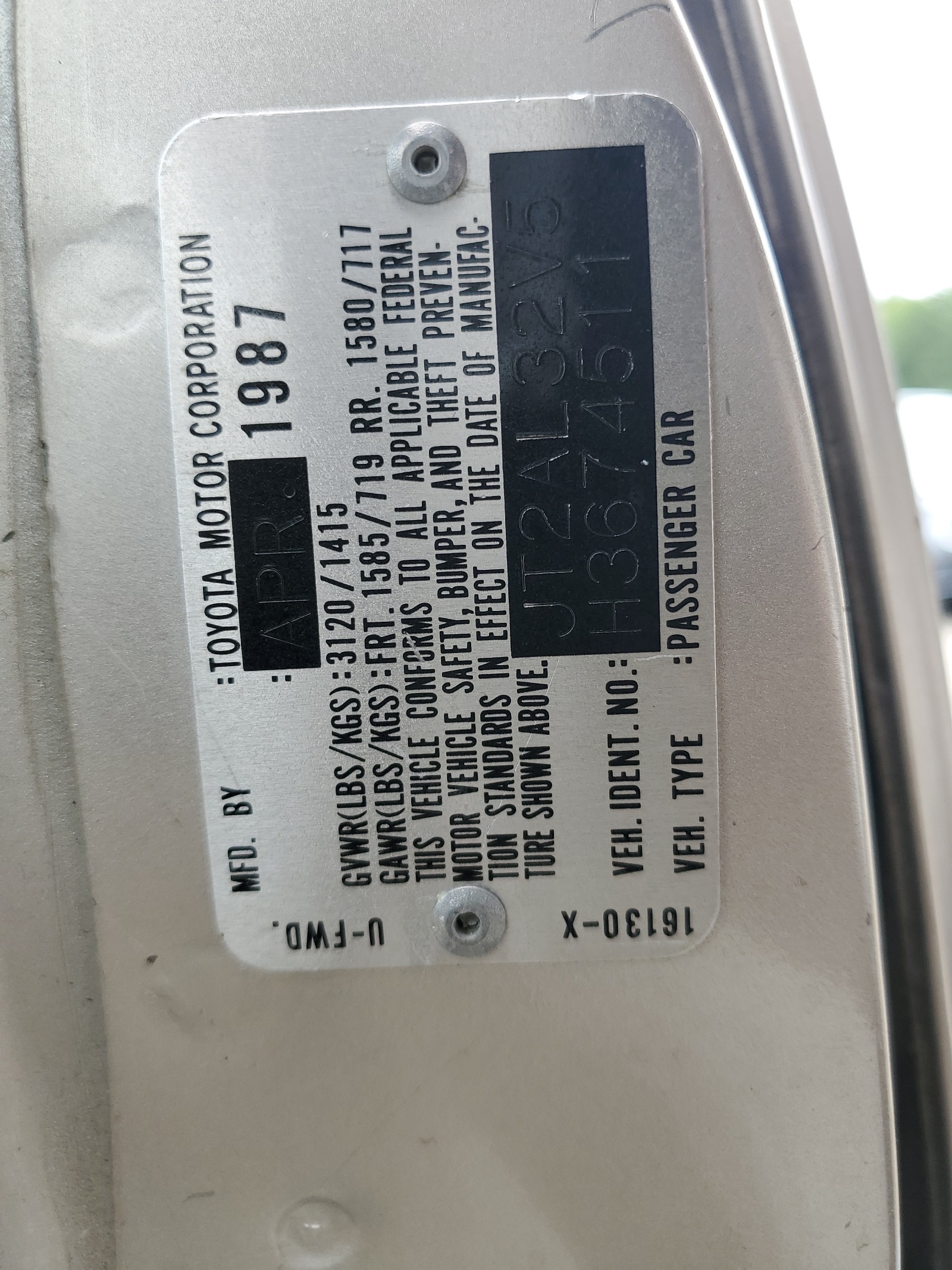 JT2AL32V5H3674511 1987 Toyota Tercel Deluxe