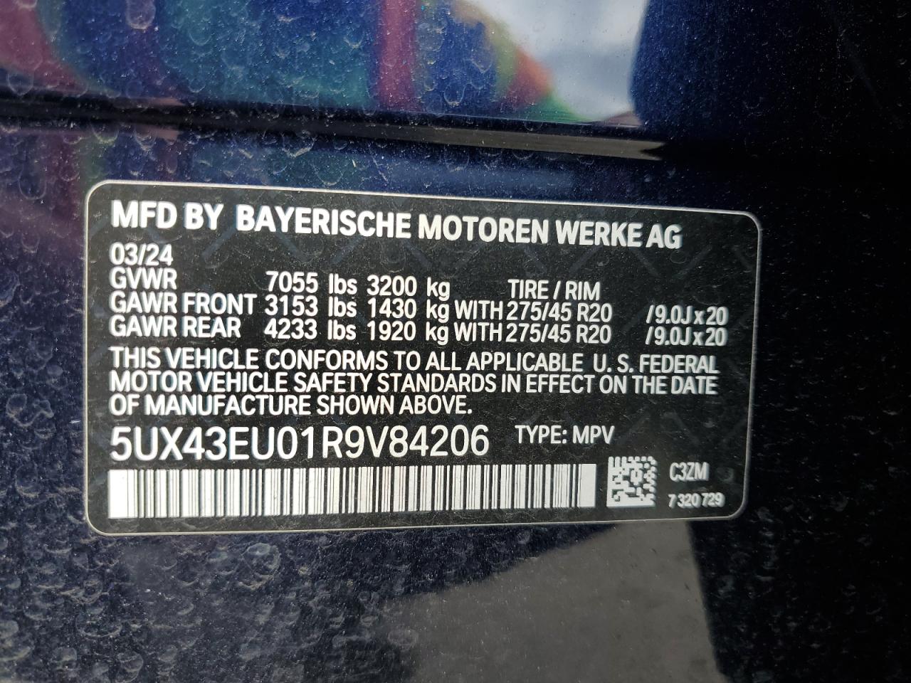 5UX43EU01R9V84206 2024 BMW X5 xDrive50E