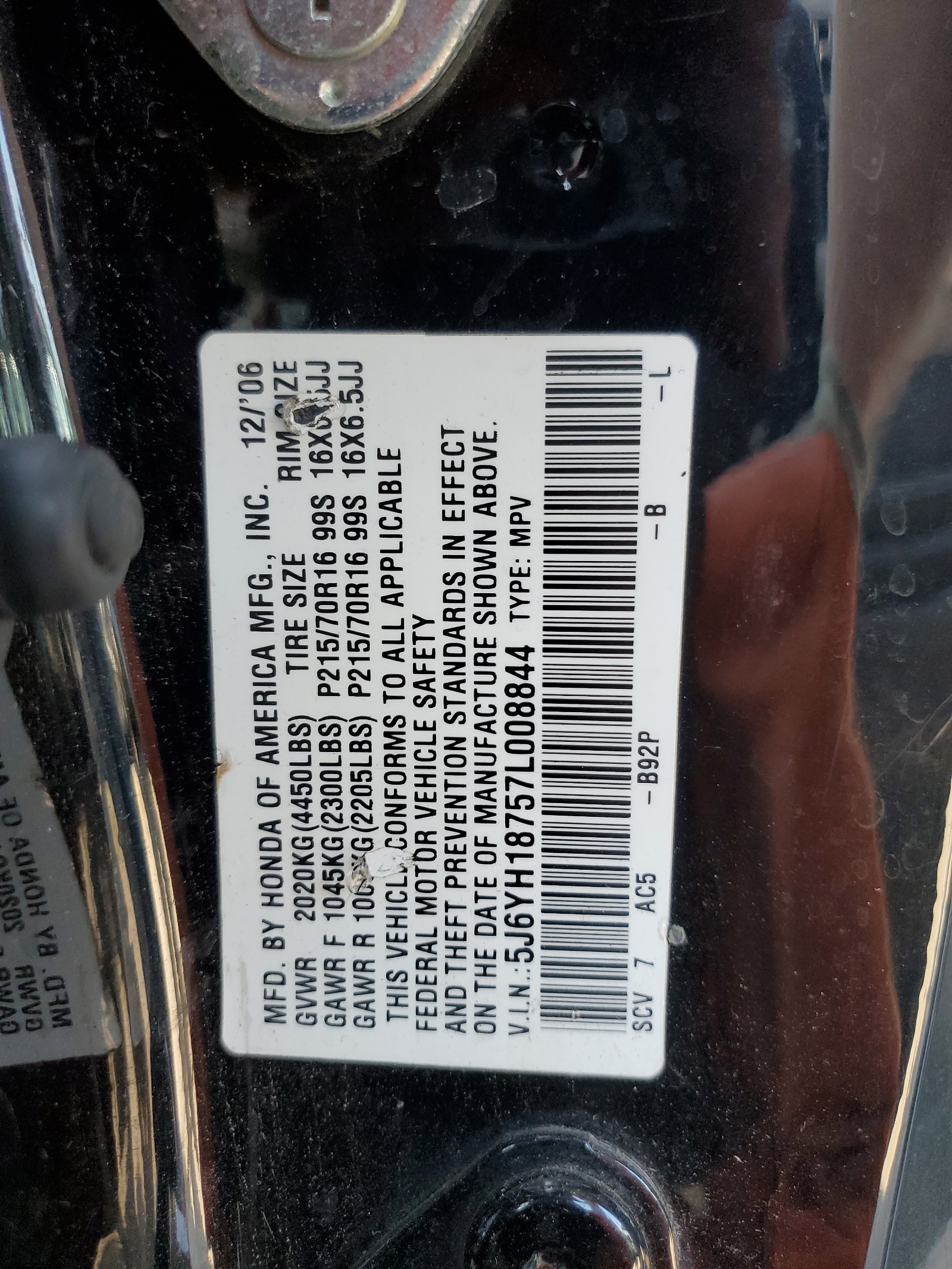 5J6YH18757L008844 2007 Honda Element Ex