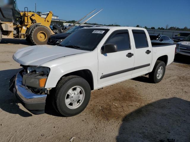 2006 Chevrolet Colorado 