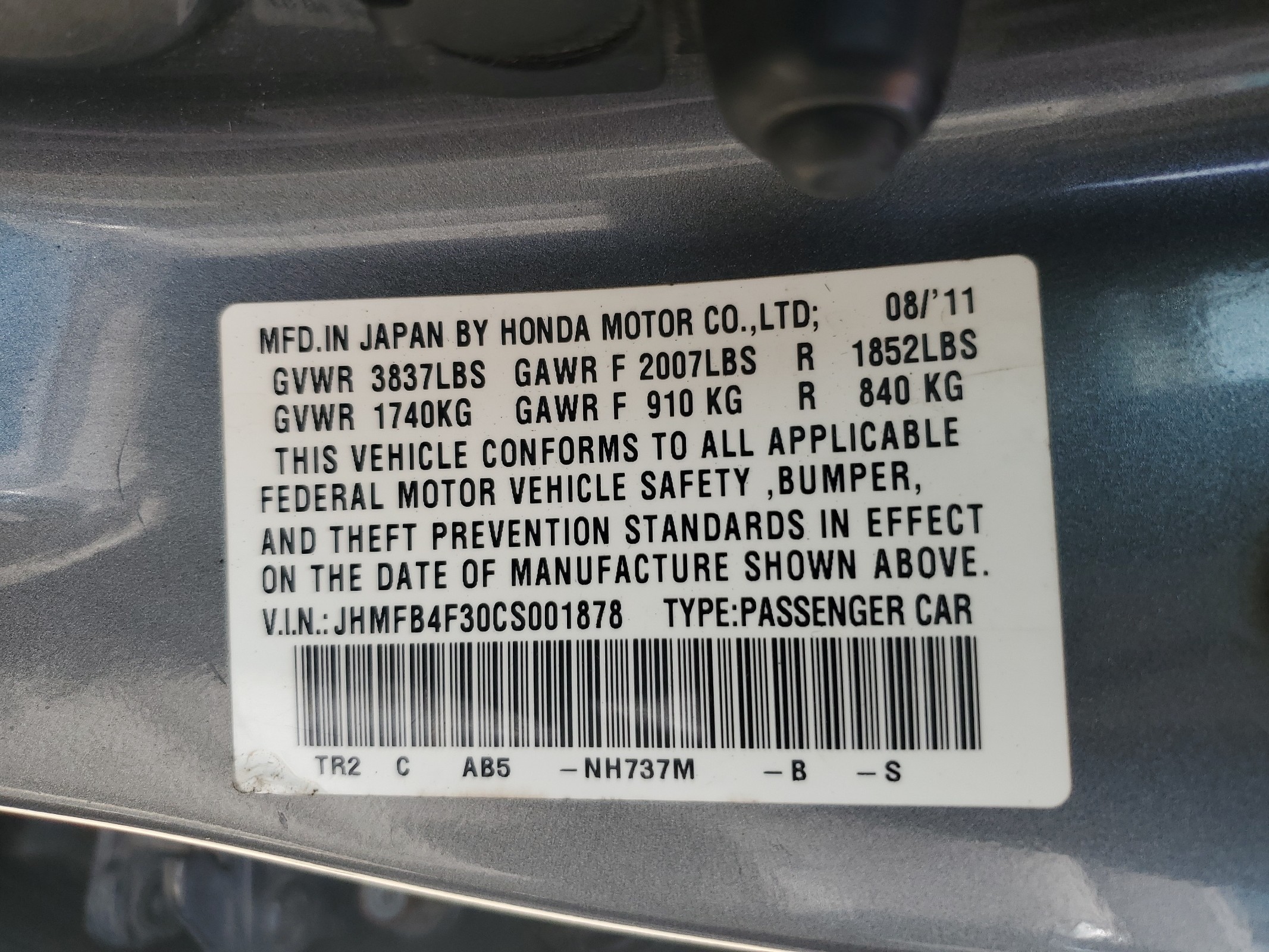 2012 Honda Civic Hybrid L vin: JHMFB4F30CS001878