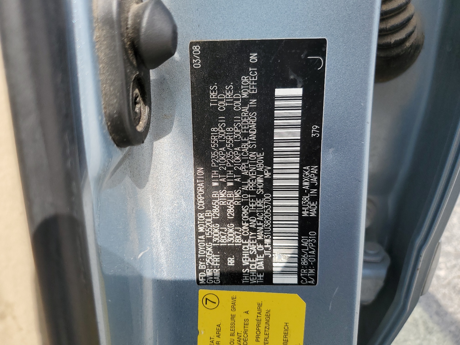 JTJHW31U382053700 2008 Lexus Rx 400H