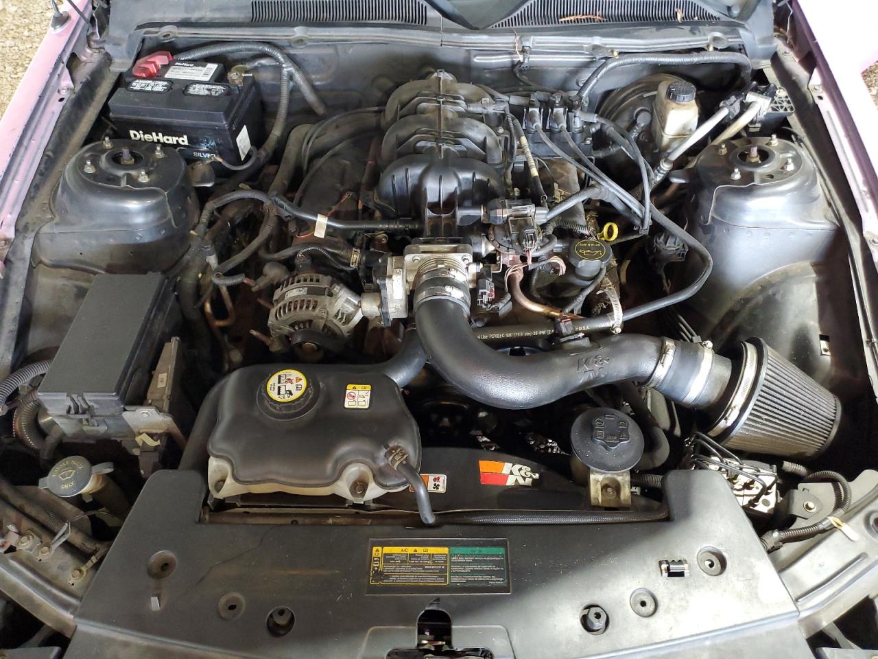 2009 Ford Mustang VIN: 1ZVHT84N895115747 Lot: 67311014