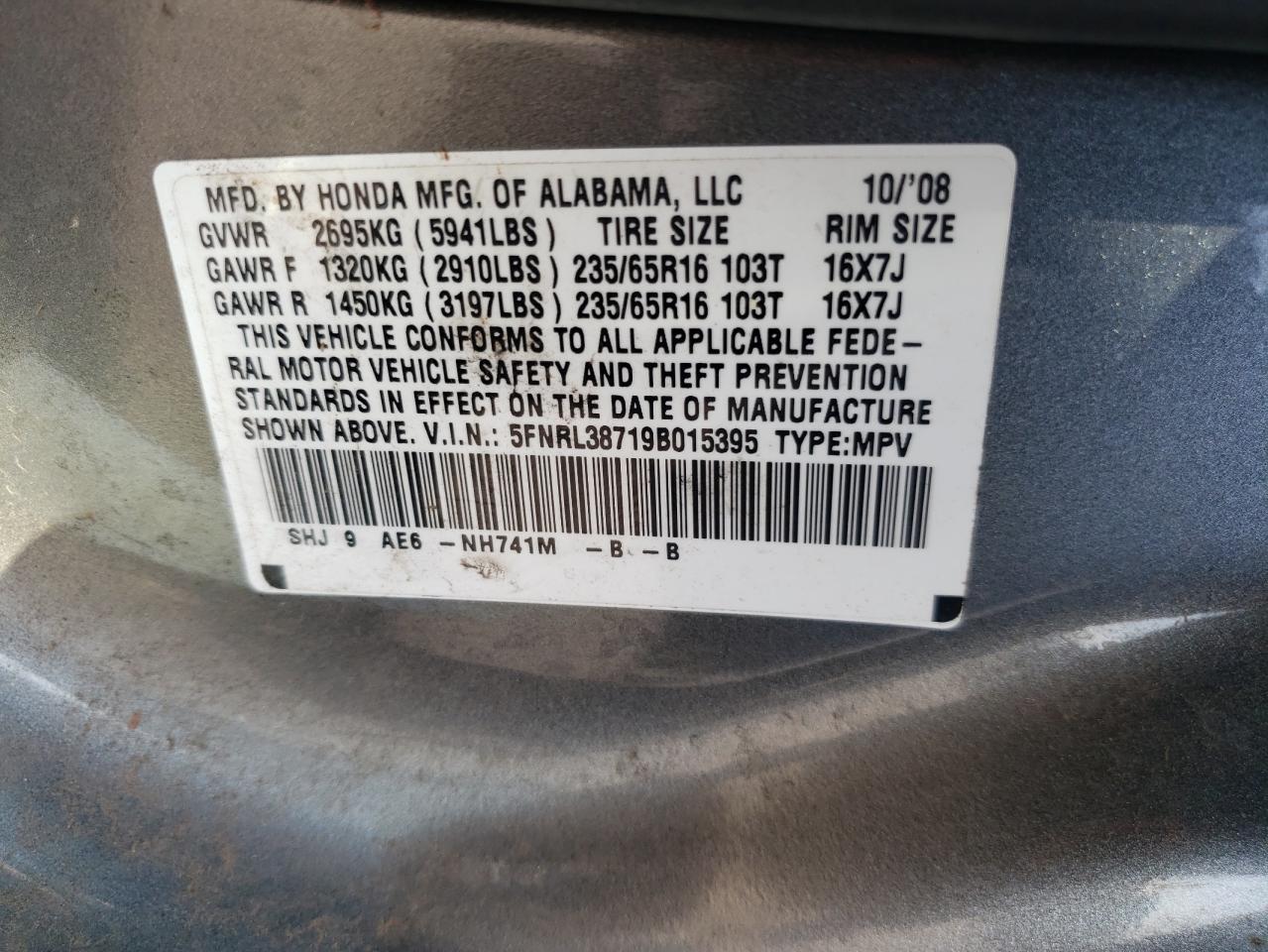 5FNRL38719B015395 2009 Honda Odyssey Exl