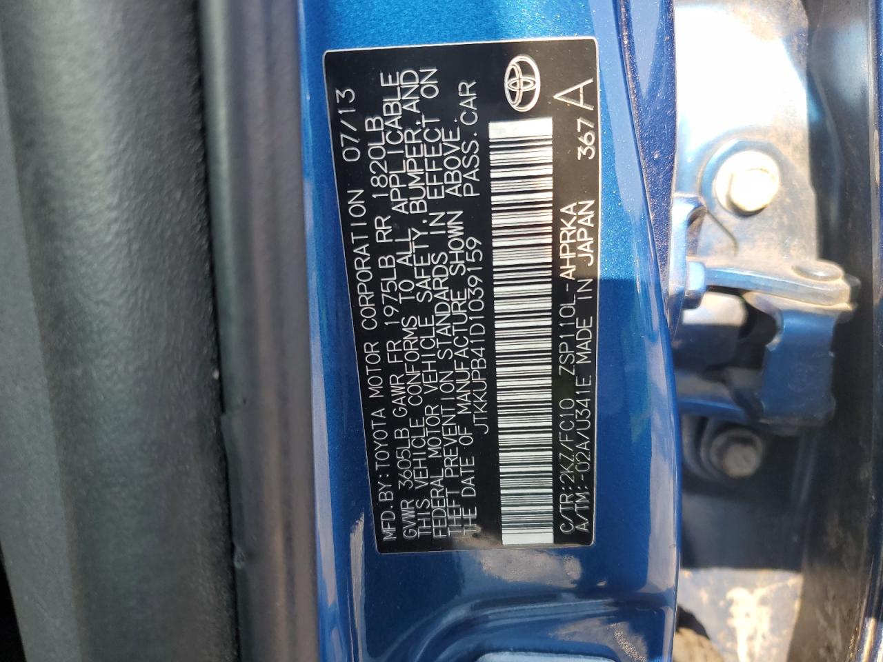 JTKKUPB41D1039159 2013 Toyota Scion Xd