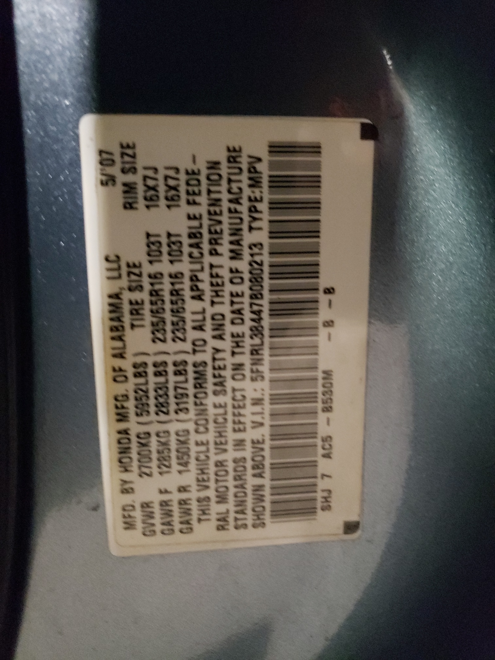 5FNRL38447B080213 2007 Honda Odyssey Ex