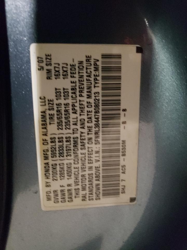 2007 Honda Odyssey Ex VIN: 5FNRL38447B080213 Lot: 65576014