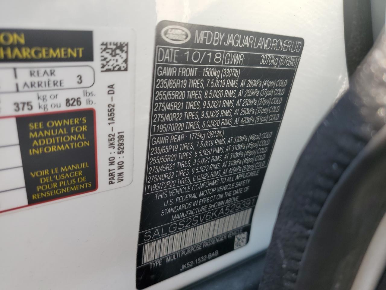 2019 Land Rover Range Rover Hse VIN: SALGS2SV6KA529391 Lot: 65509014