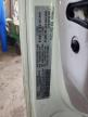 2021 Ram Promaster City  for Sale in Ham Lake, MN - Rear End