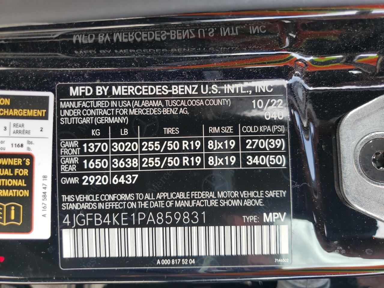 4JGFB4KE1PA859831 2023 Mercedes-Benz Gle 350 4Matic