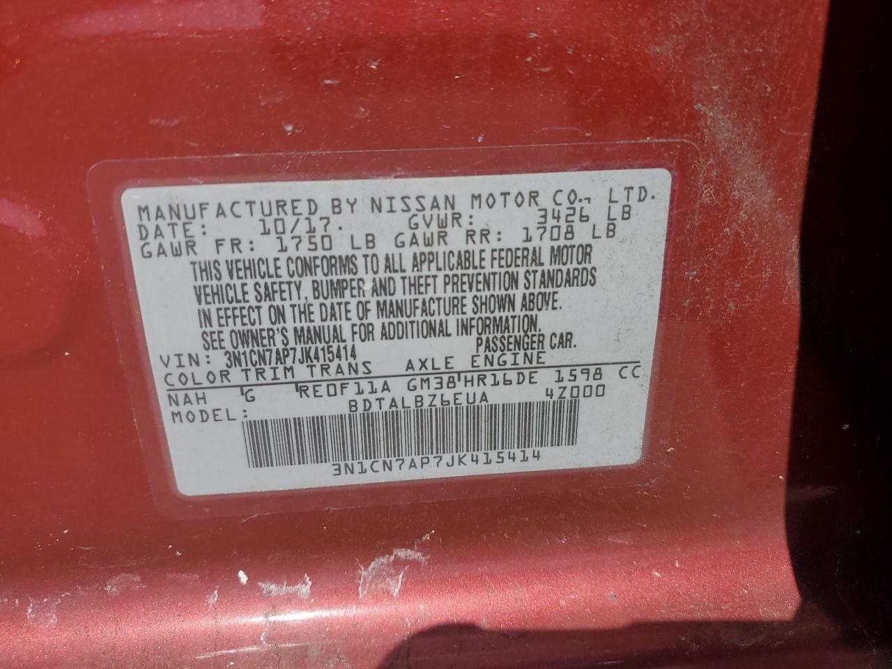 3N1CN7AP7JK415414 2018 Nissan Versa S