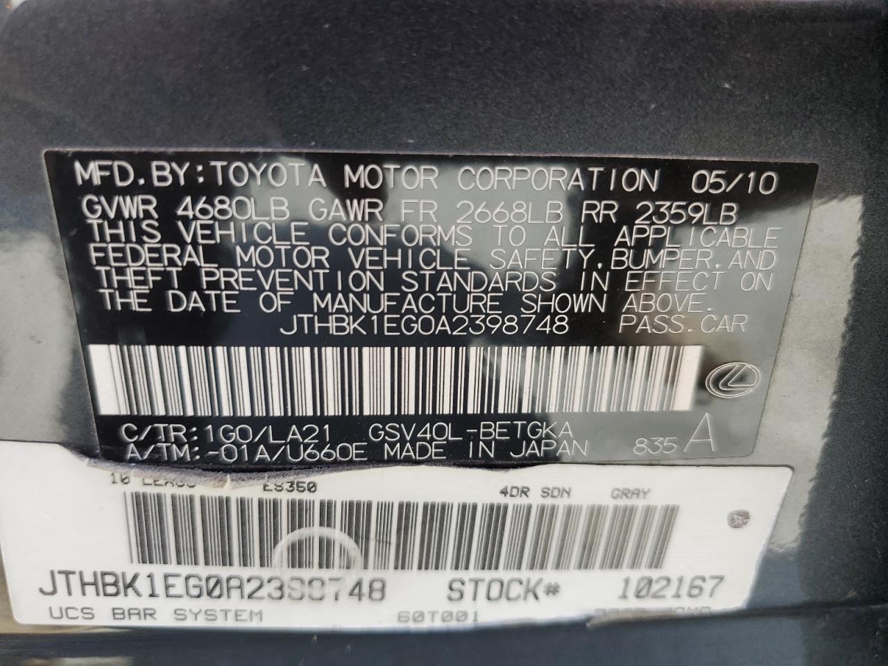 2010 Lexus Es 350 VIN: JTHBK1EG0A2398748 Lot: 66140024