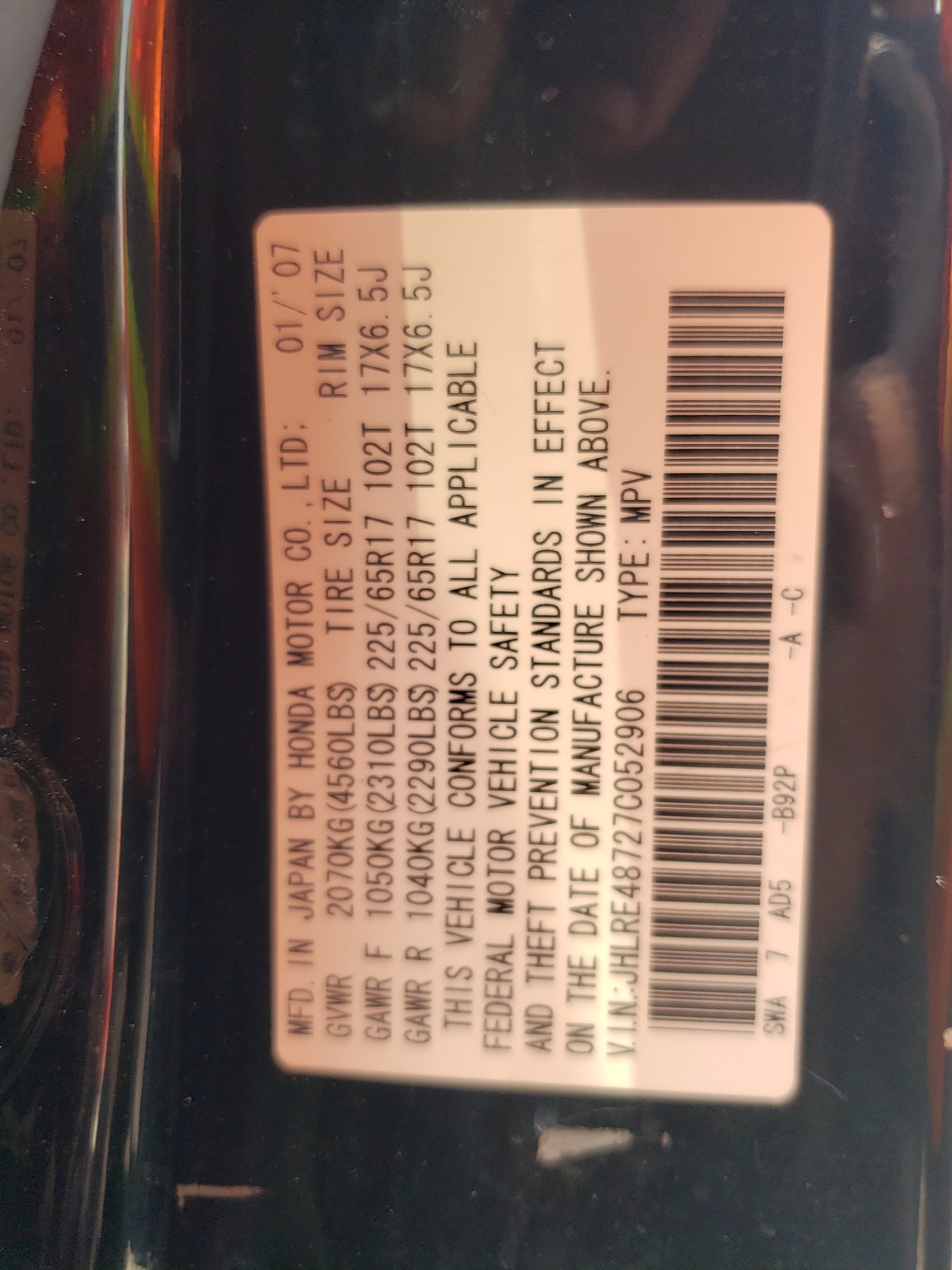 JHLRE48727C052906 2007 Honda Cr-V Exl