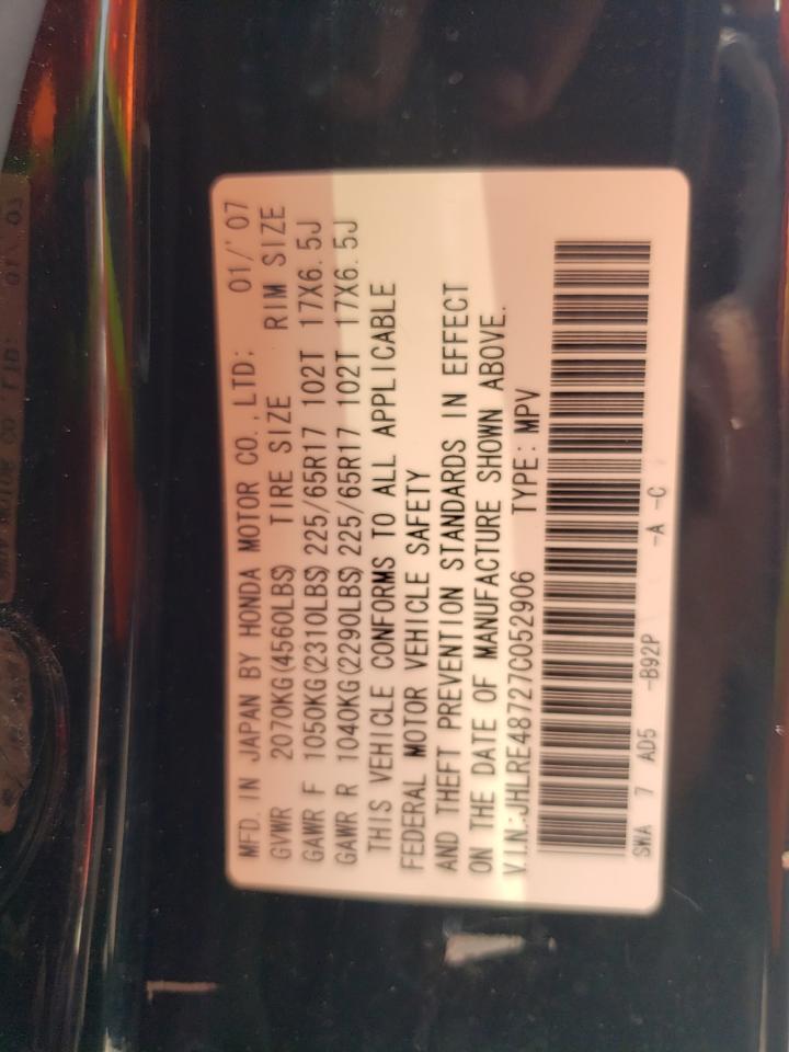 2007 Honda Cr-V Exl VIN: JHLRE48727C052906 Lot: 64783634