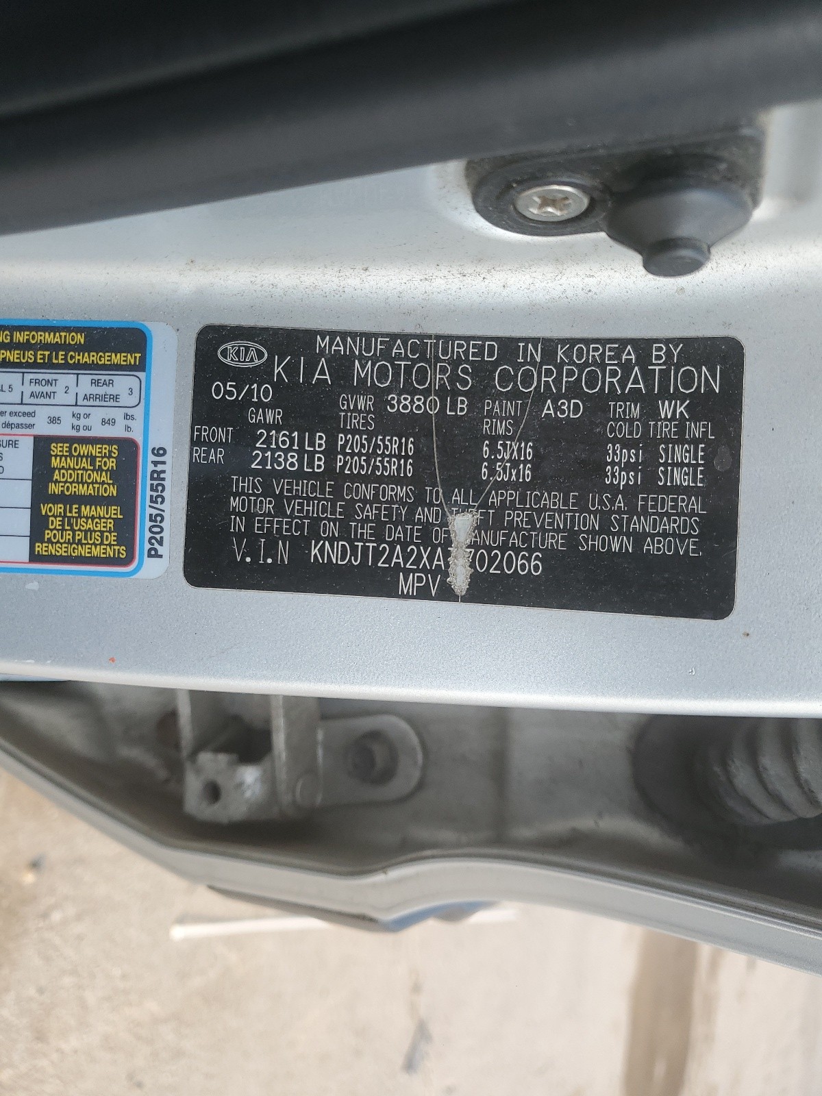 KNDJT2A2XA7702066 2010 Kia Soul +