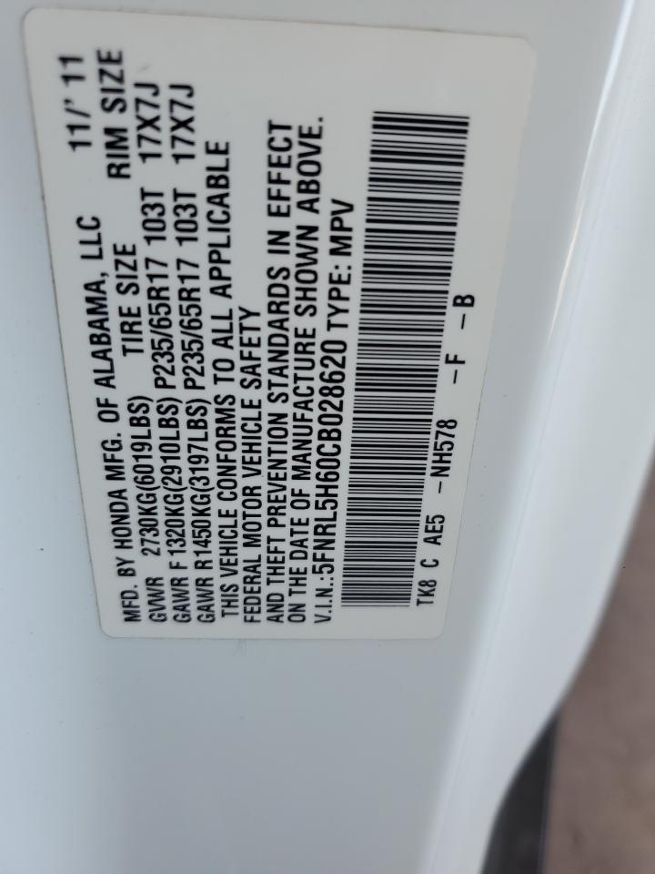 5FNRL5H60CB028620 2012 Honda Odyssey Exl