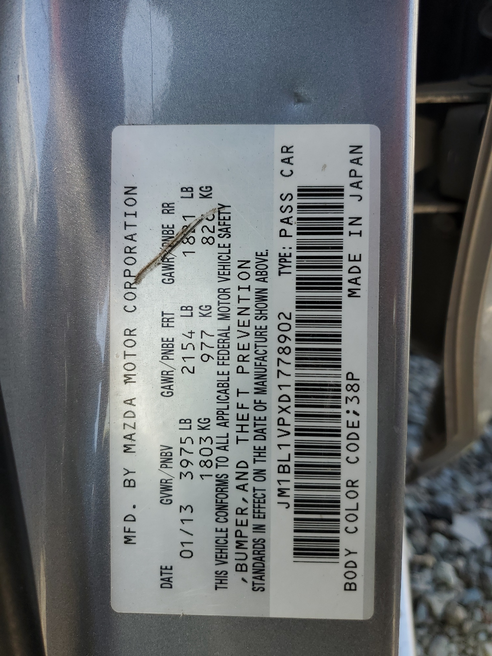 JM1BL1VPXD1778902 2013 Mazda 3 I