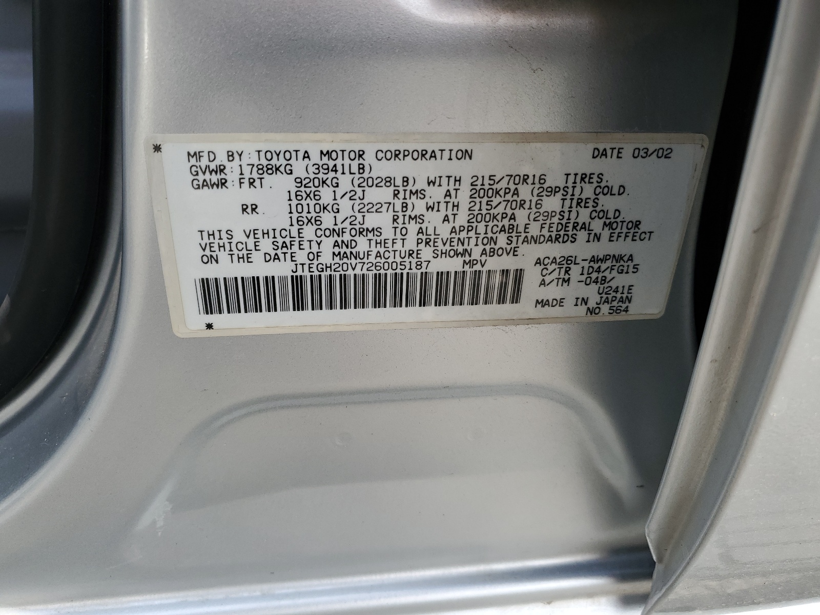 JTEGH20V726005187 2002 Toyota Rav4